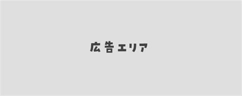 男性向け 動画|カテゴリ一覧 